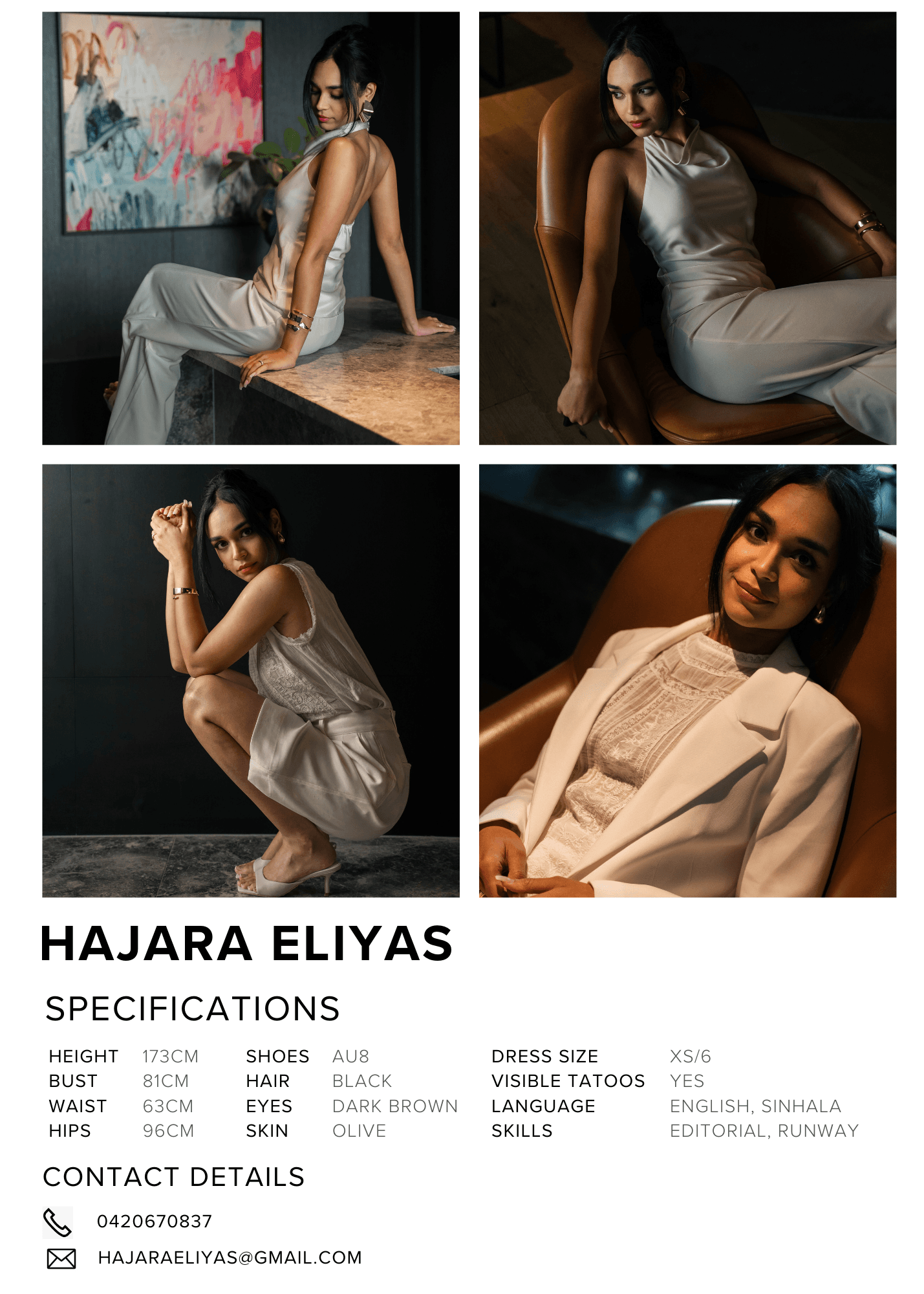 Hajara Eliyas comp card